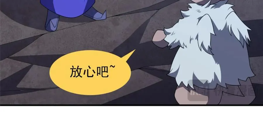 277 恢复真身35