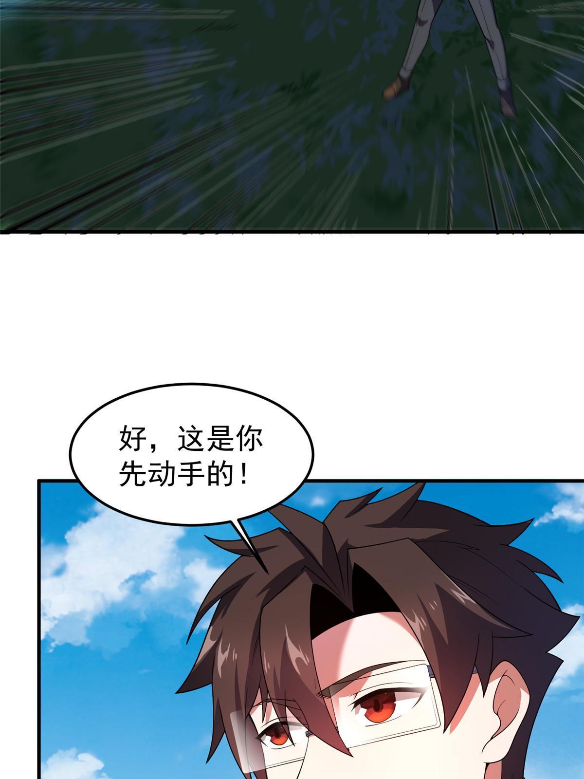 160 神女峰63