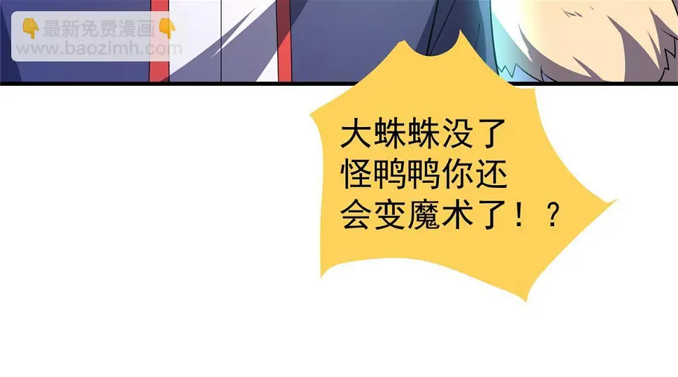 179 烟雾之龙25
