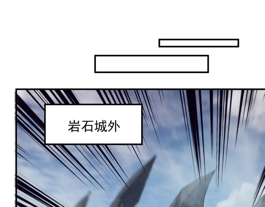 269 绿人内讧27