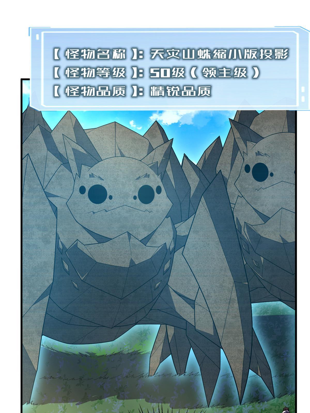 160 神女峰57