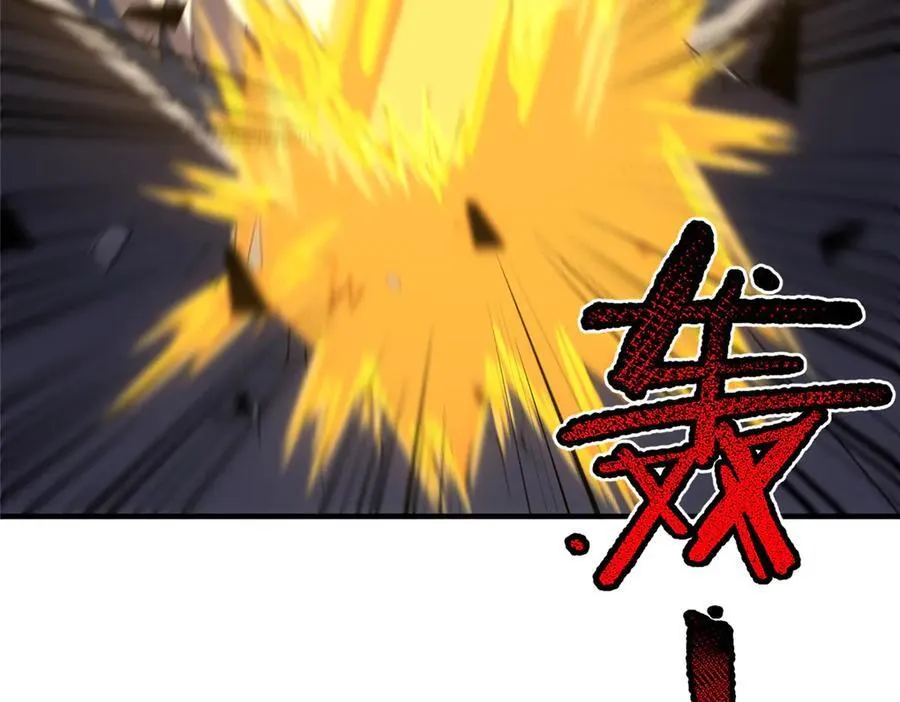 293 重伤的神明21