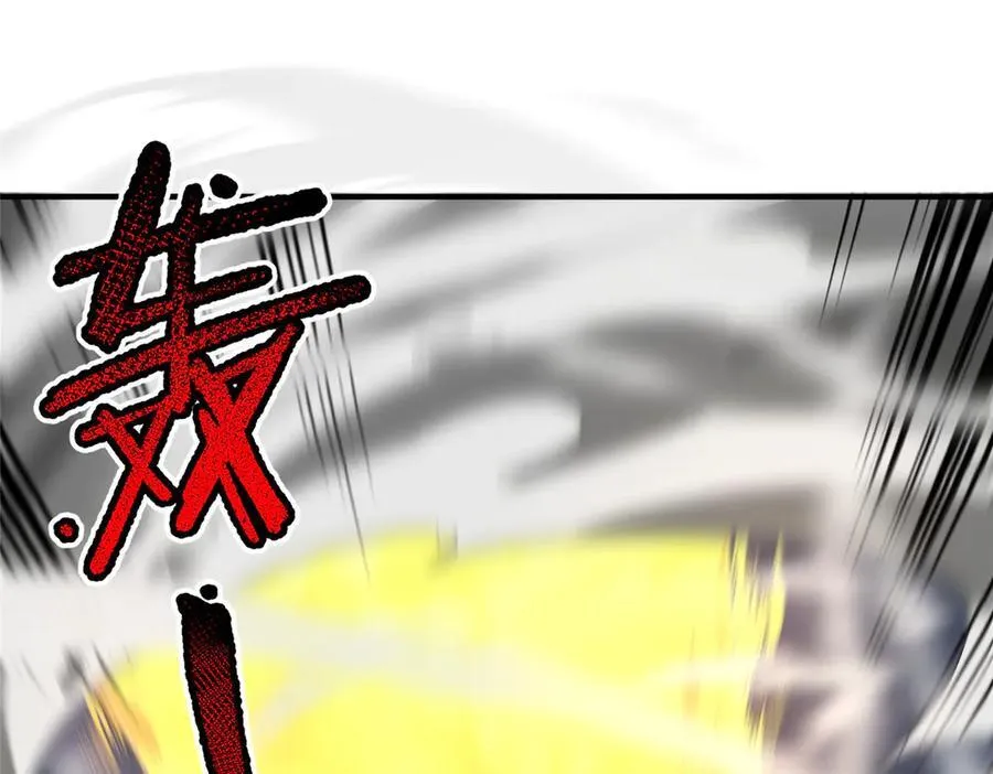 288 报仇81