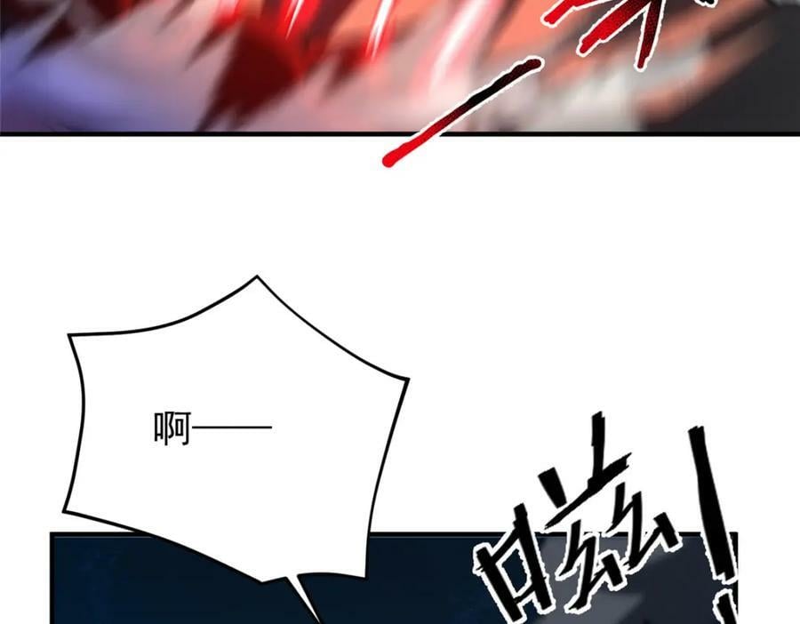 200 奈何地狱71