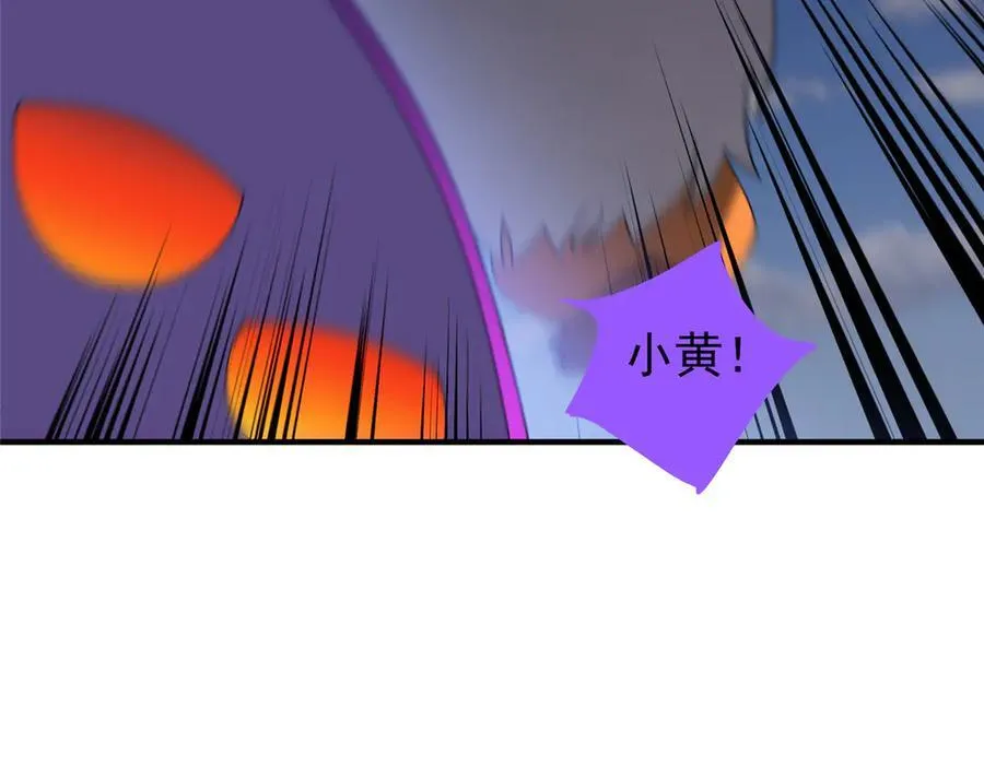 292 机械龙101