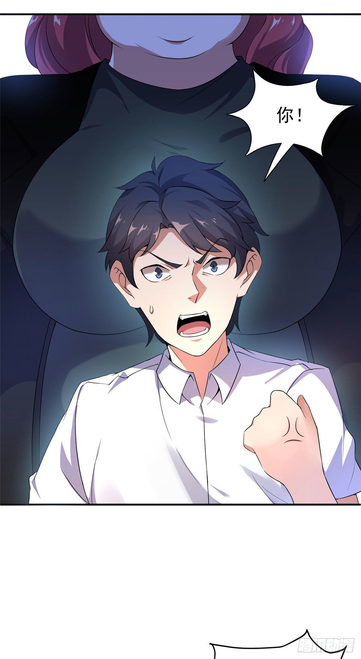 013 银月狼18