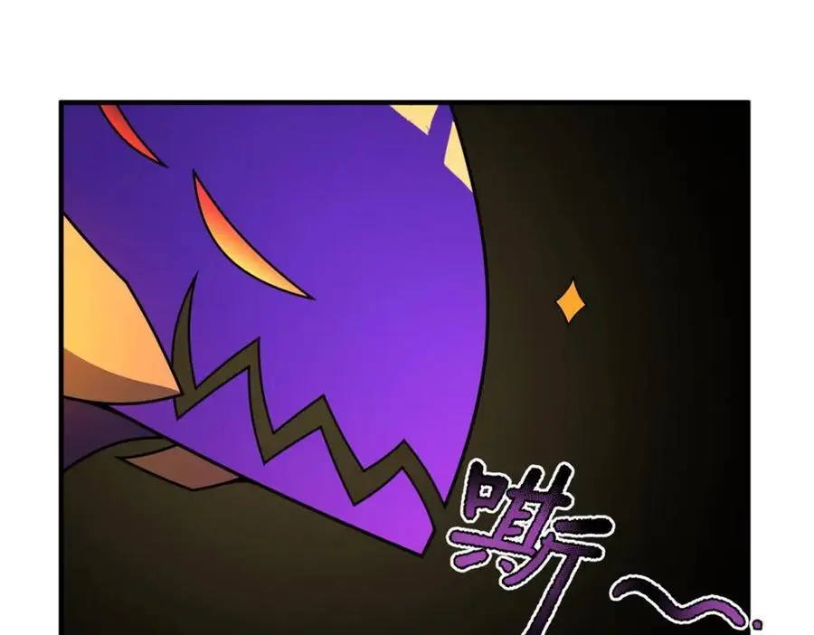 250 大紫一打三65
