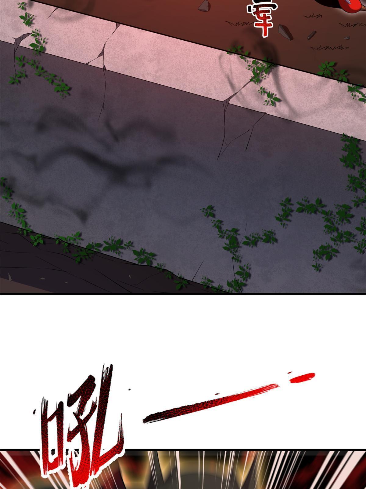 139 黑雾世界24