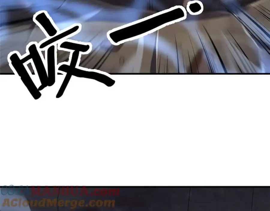 263 高鹏！你耍我！60
