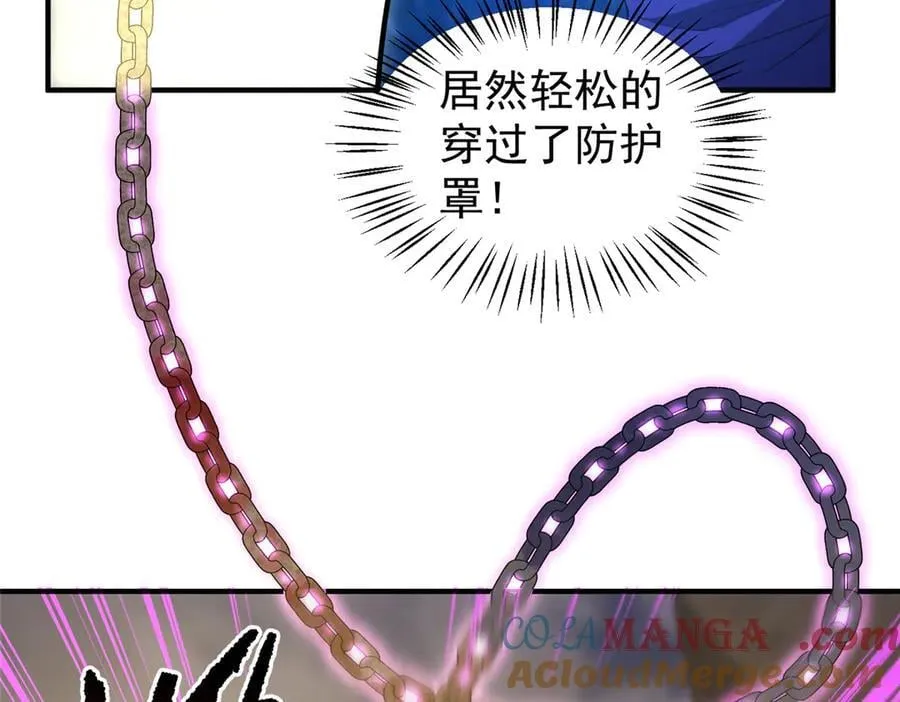 308 勾魂104