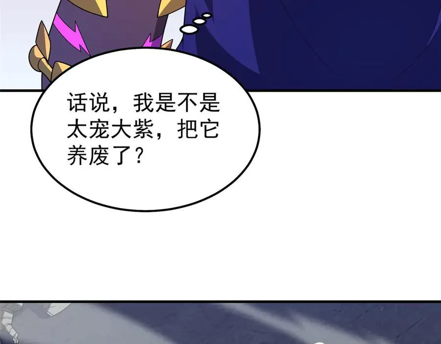 292 机械龙114