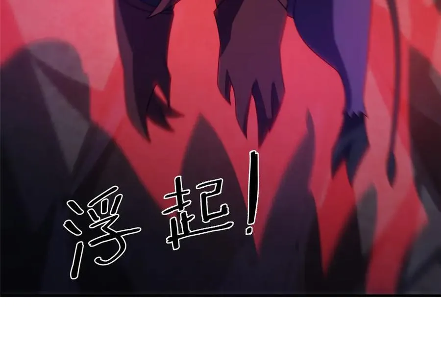 307 暗处的敌人31