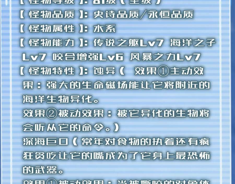 210 万事俱备89