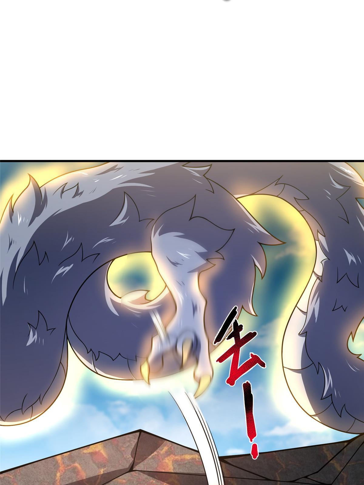 115 苏醒35