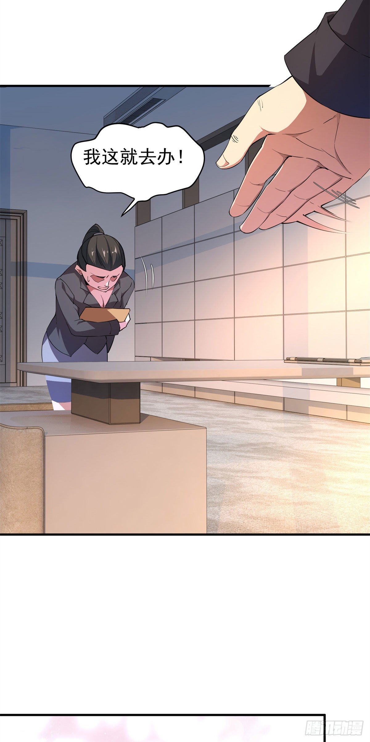 003 考试要加油哦！19