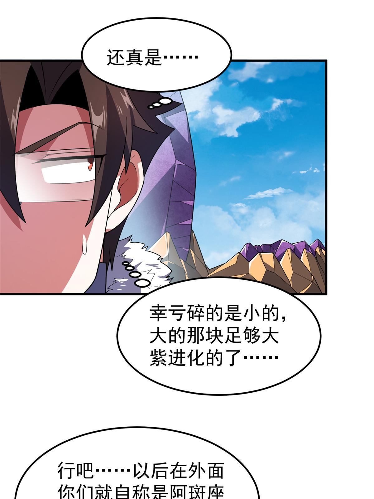 161 送橘童子39