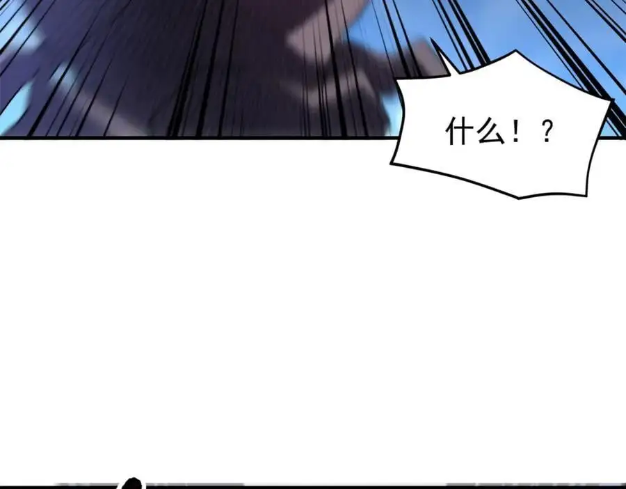 261 阿呆出手135