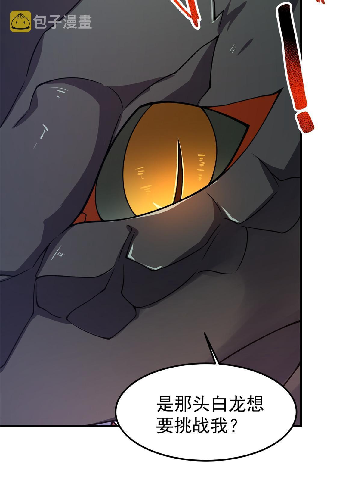 135 绿林沼泽红眼鳄王27