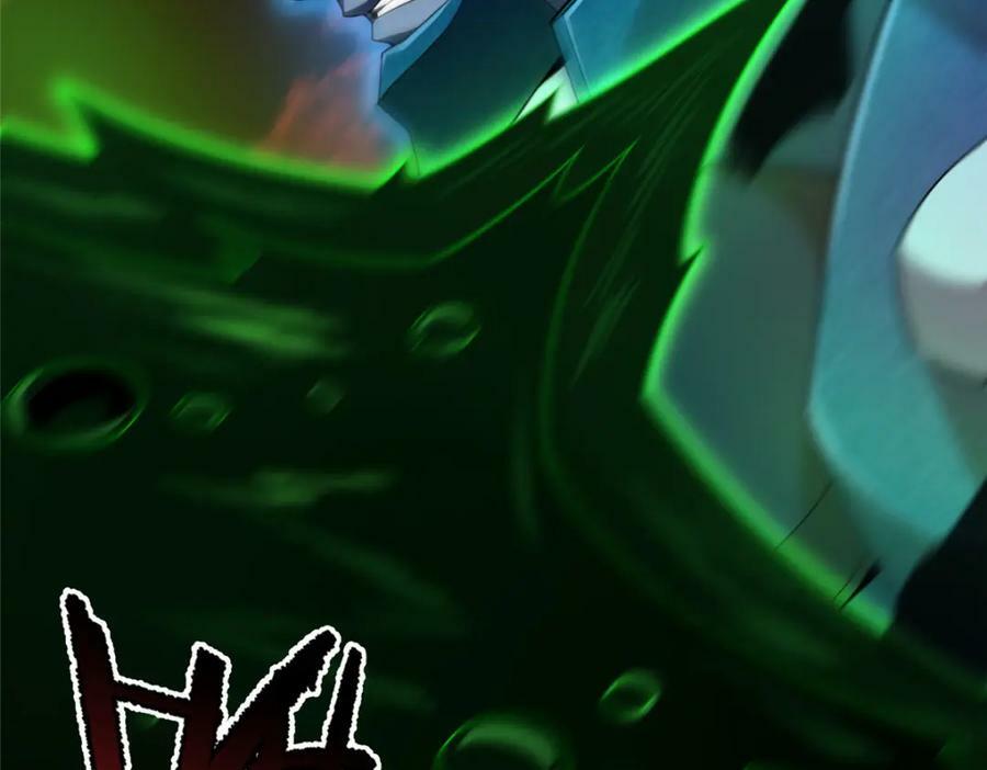 207 吞噬3