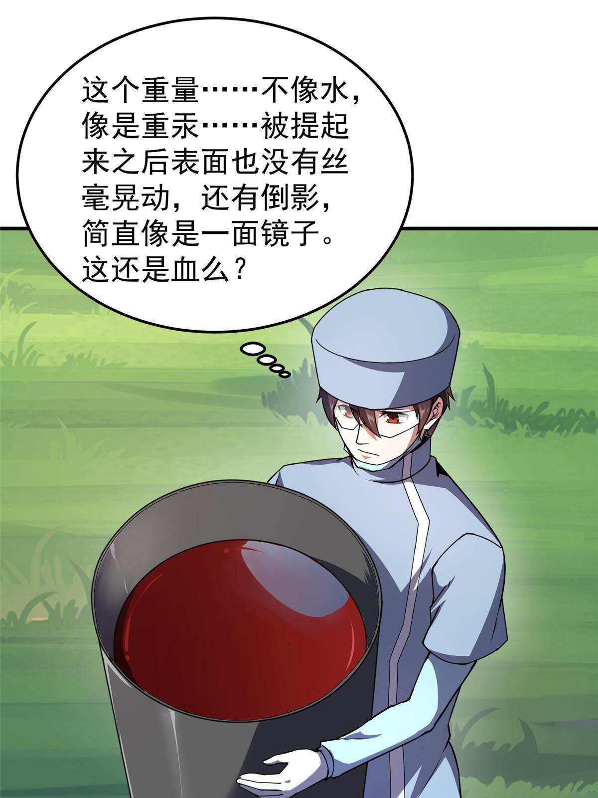 122 重返长安15