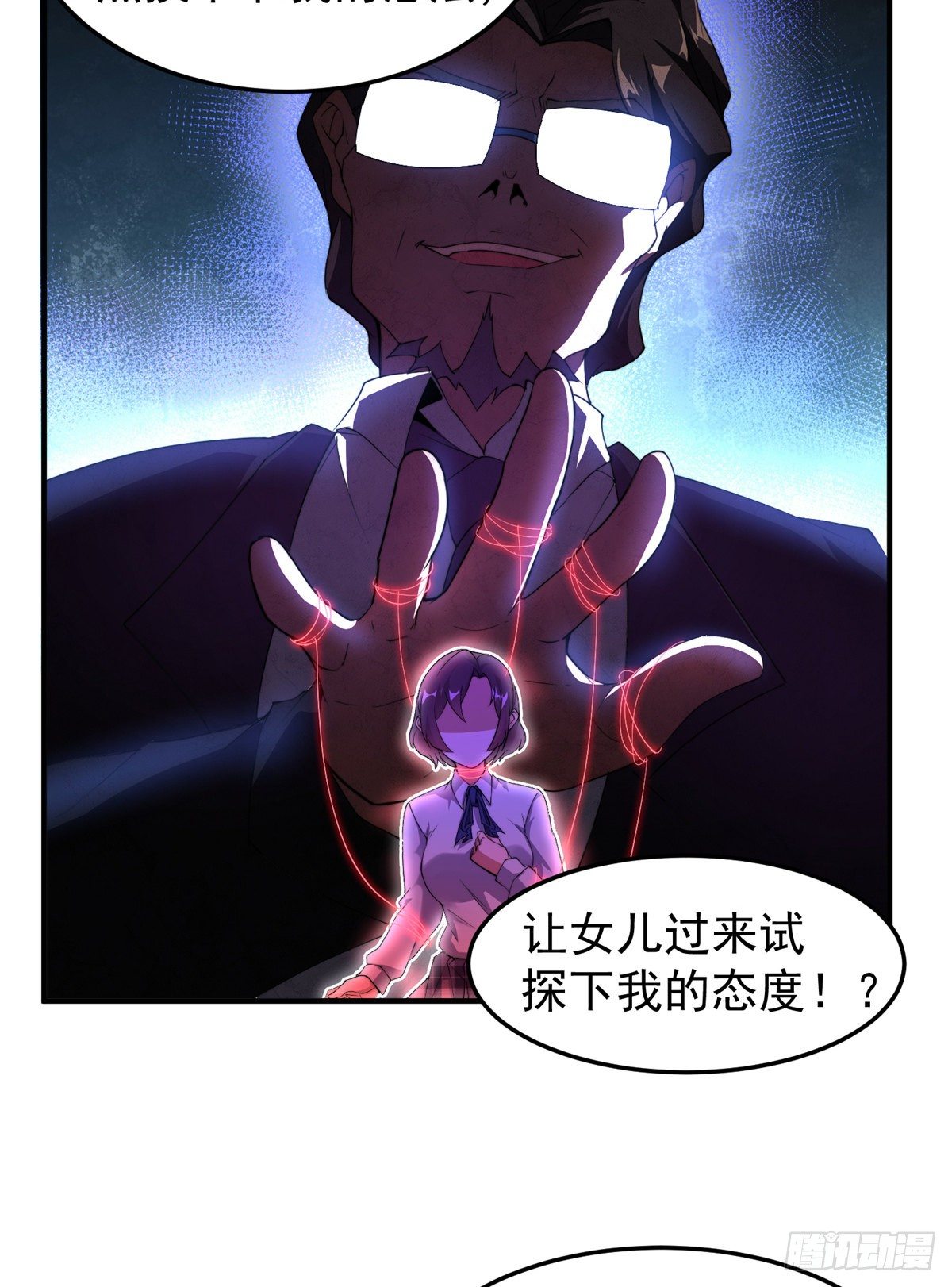 026 浮空水母10