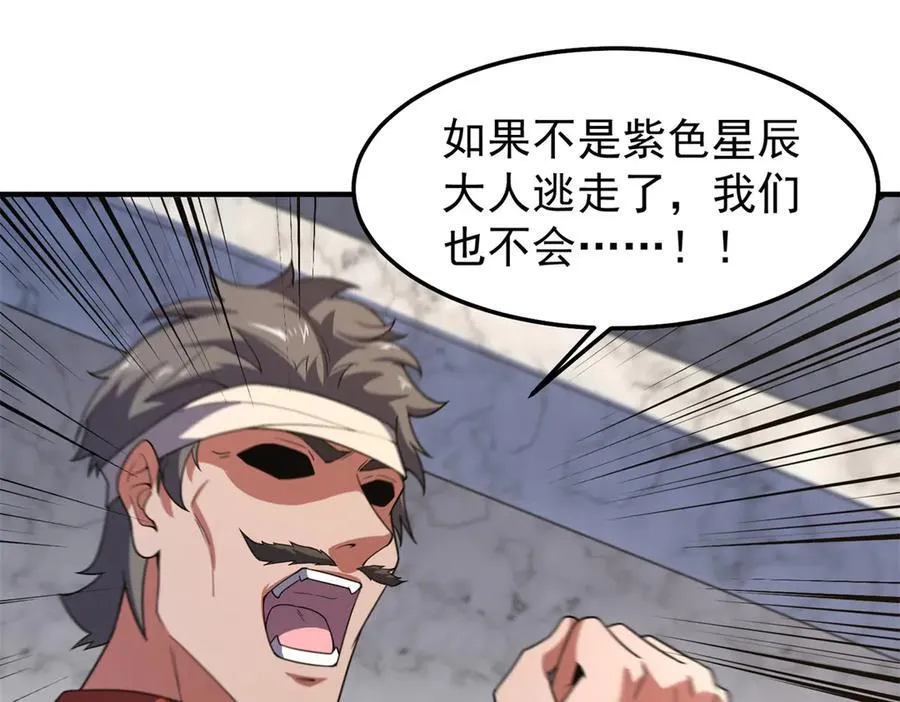 290 新的王125