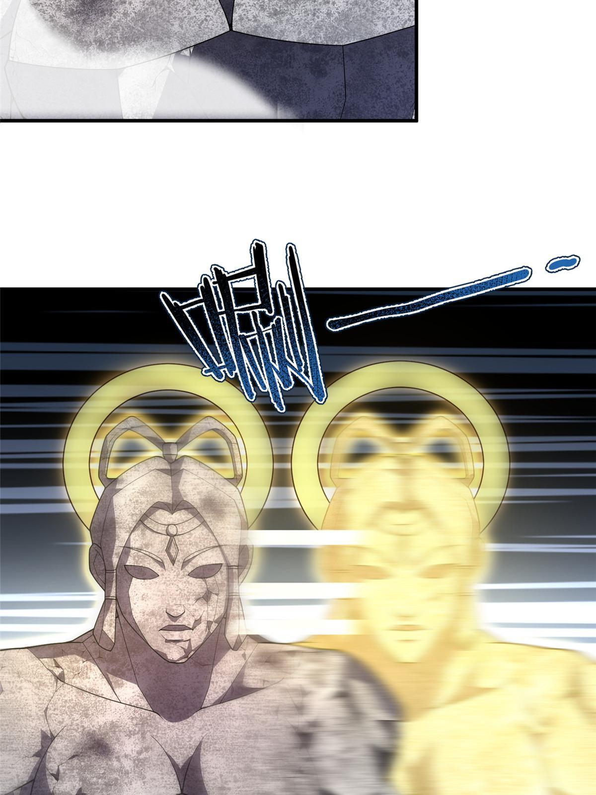 168 降龙神女44