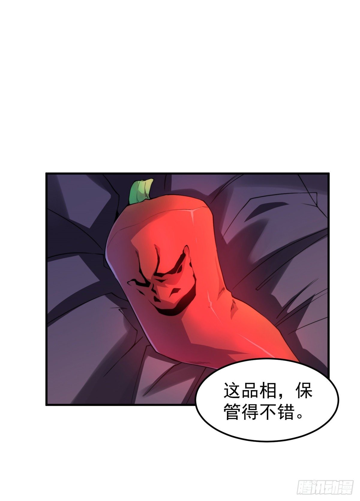 038 实验21