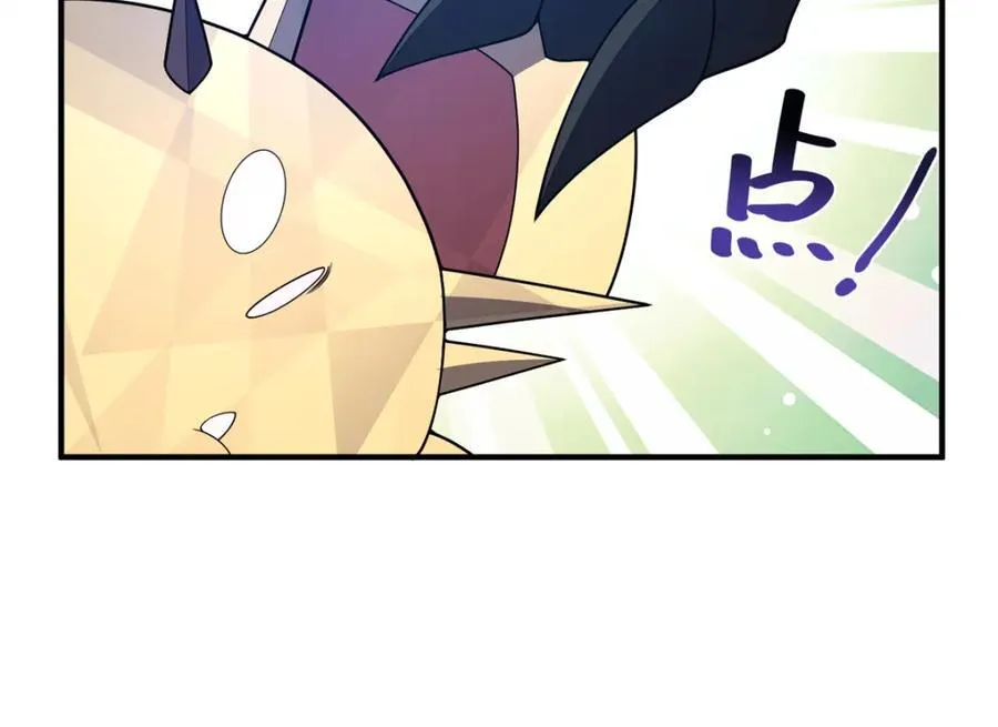 275 虚弱的胖胖133