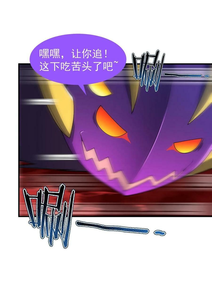 184 大银虫20