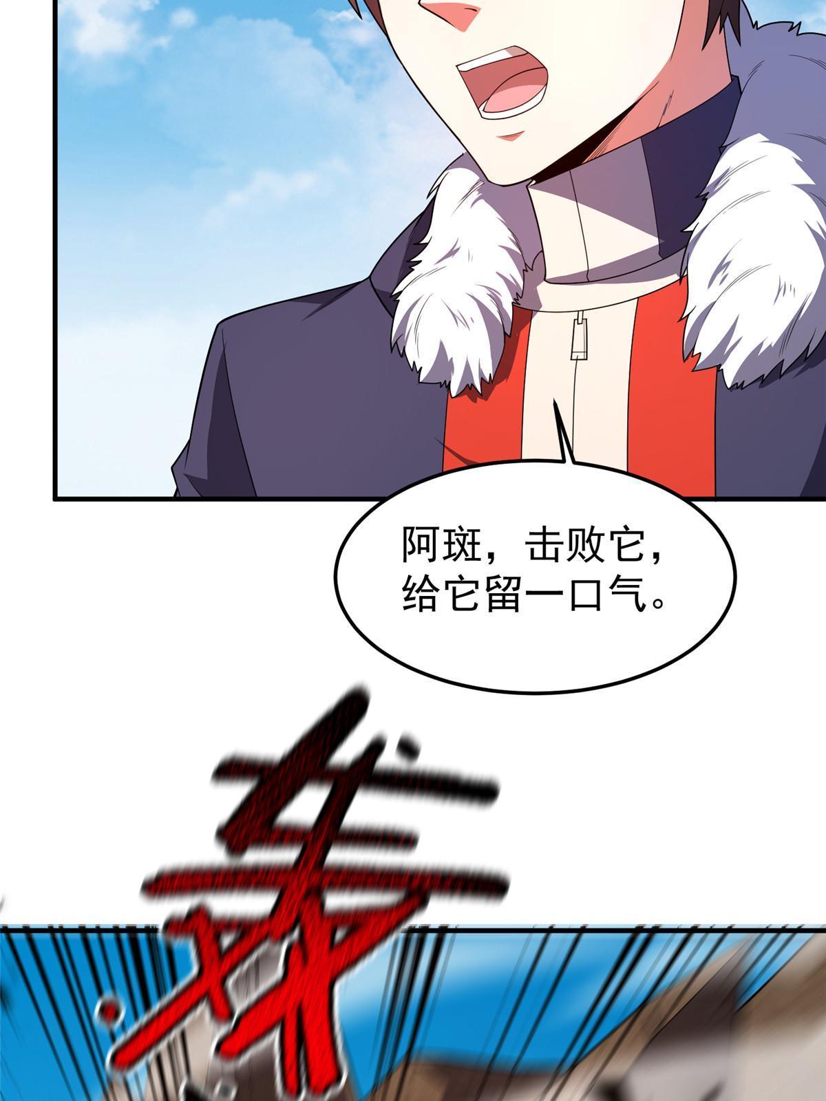 160 神女峰64