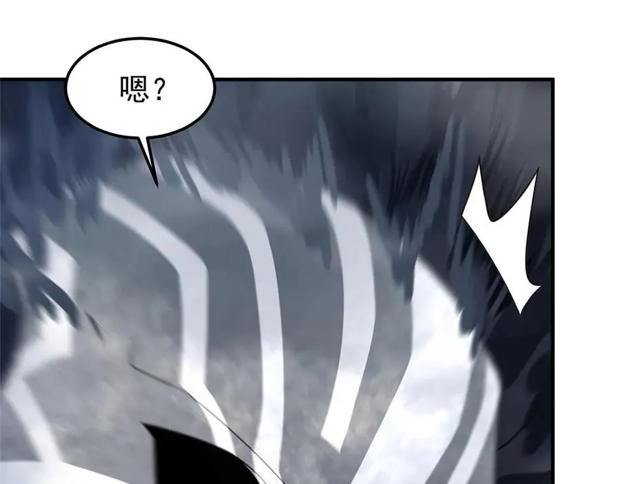 288 报仇69