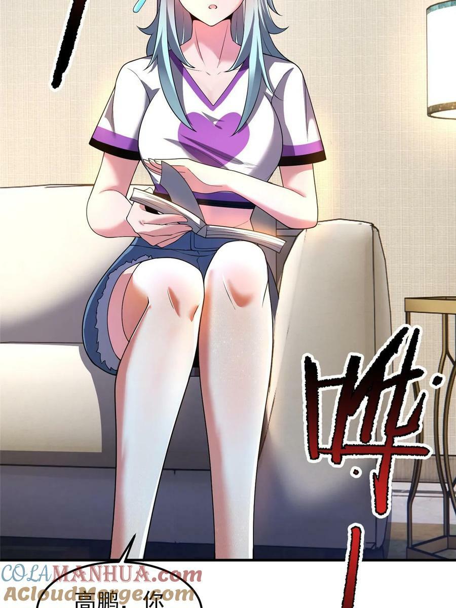 188 重返渝州30