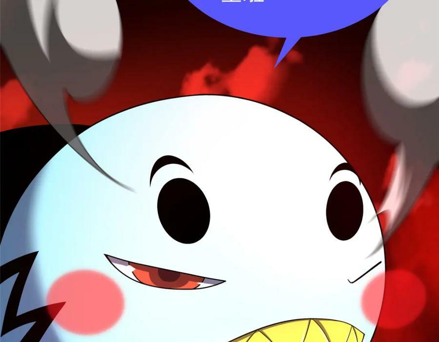 215 激战5