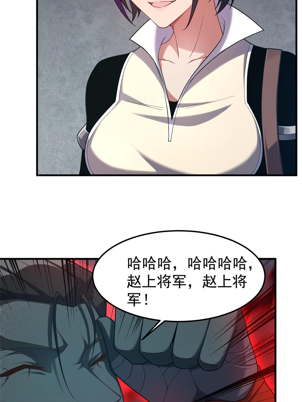 137 长平村39