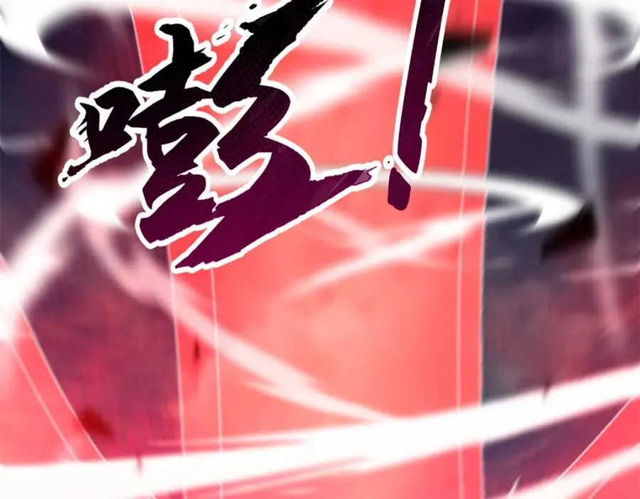 269 绿人内讧77