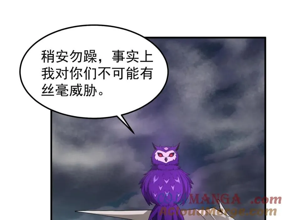 285 紫色星辰36