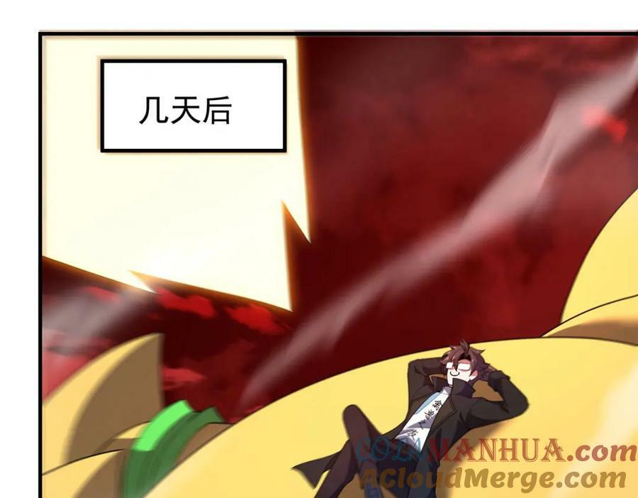 210 万事俱备140