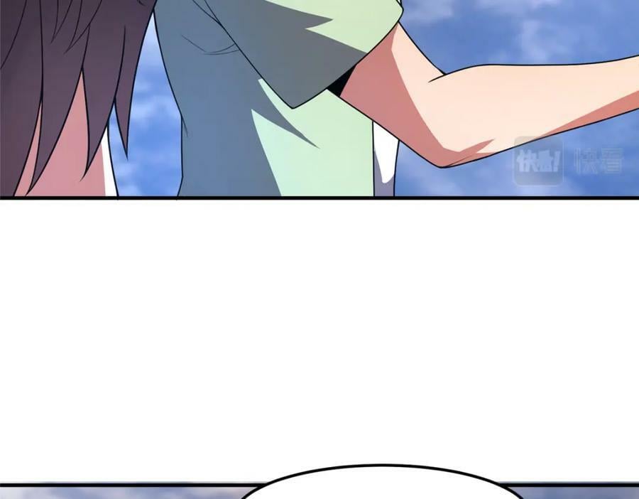 203 胖大海的宝贝10