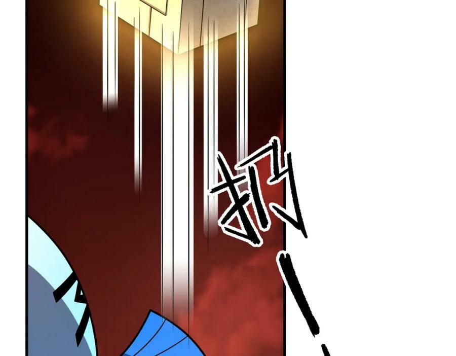216 屠神分赃101