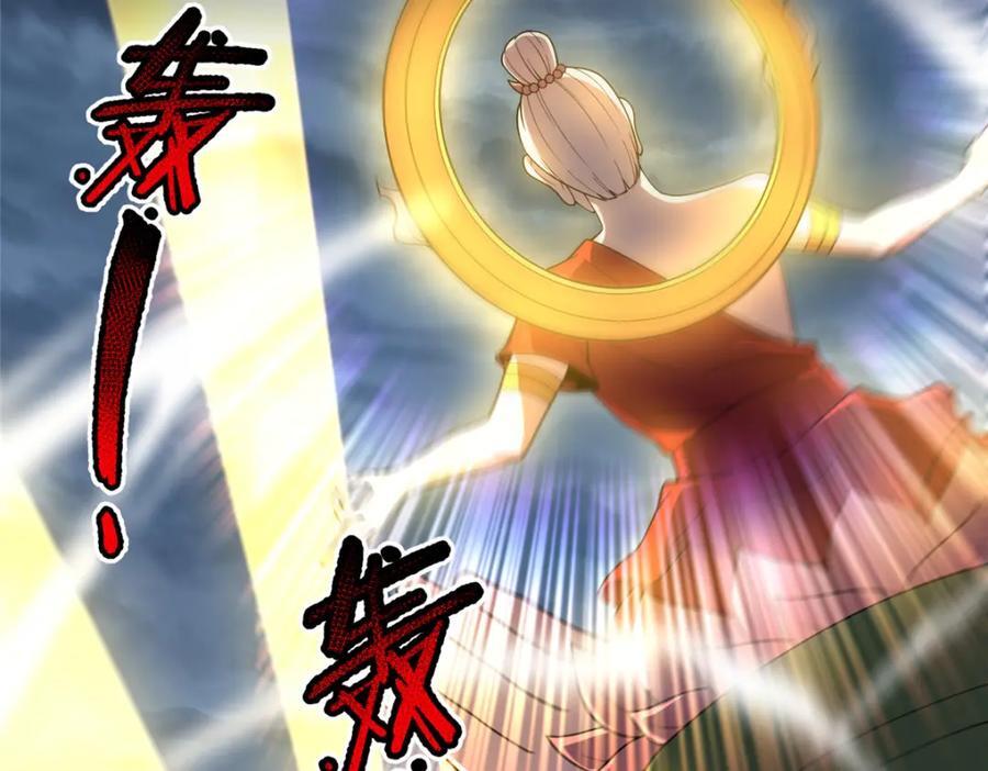 233 准神大乱斗57