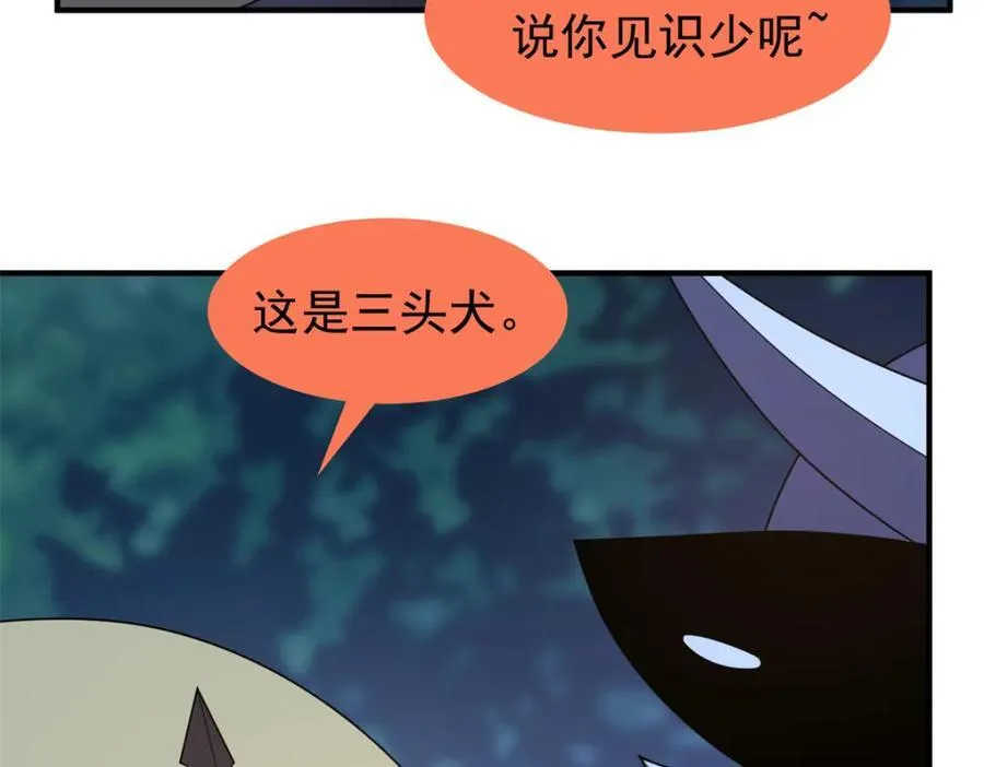 276 三头傻狗29