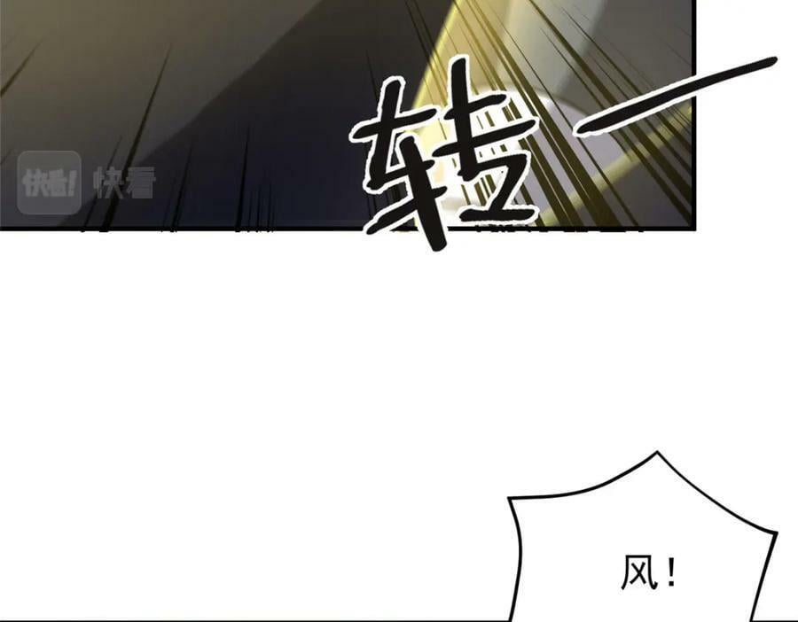 215 激战90