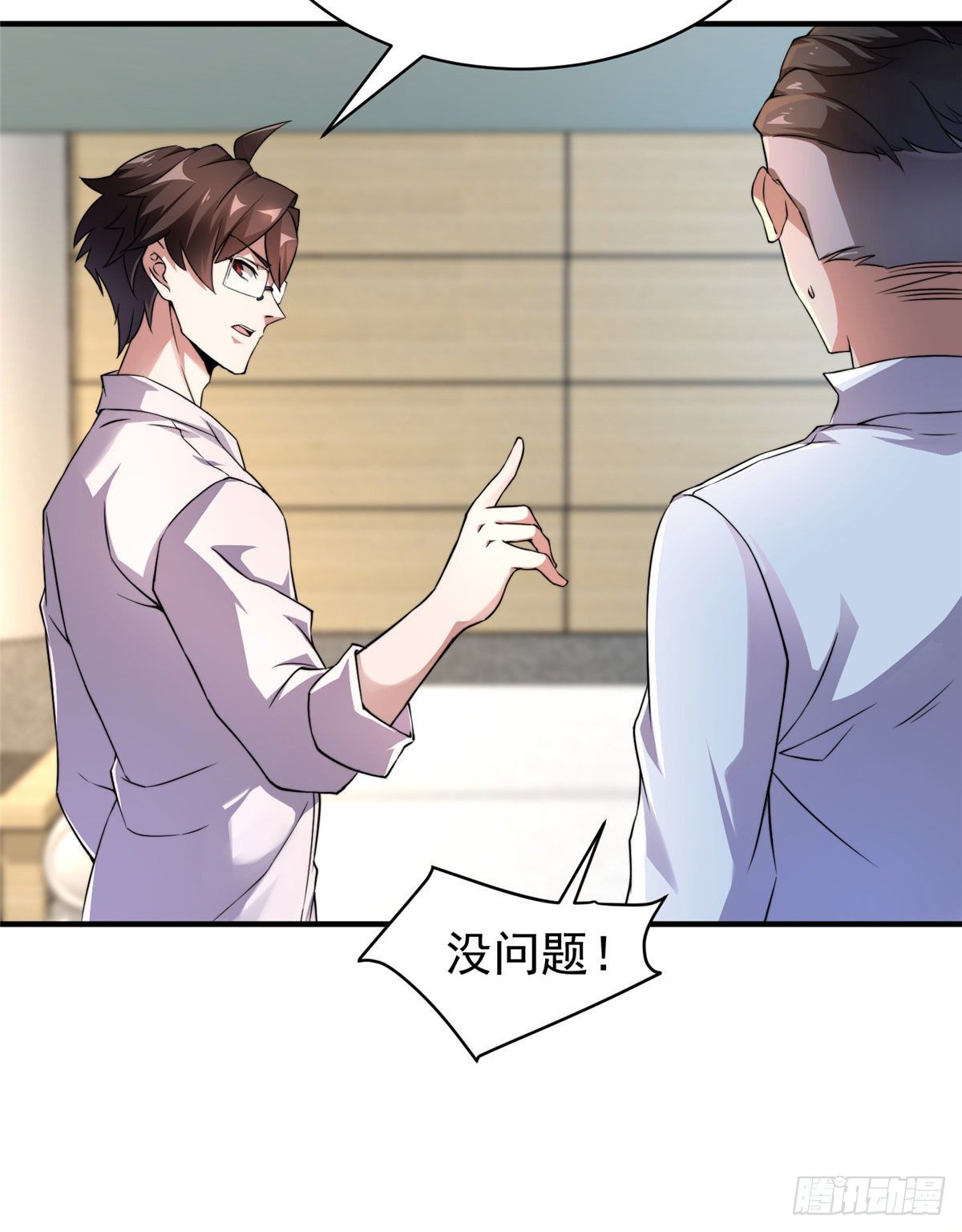 011 紫电血鼠15