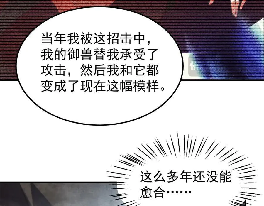 290 新的王35