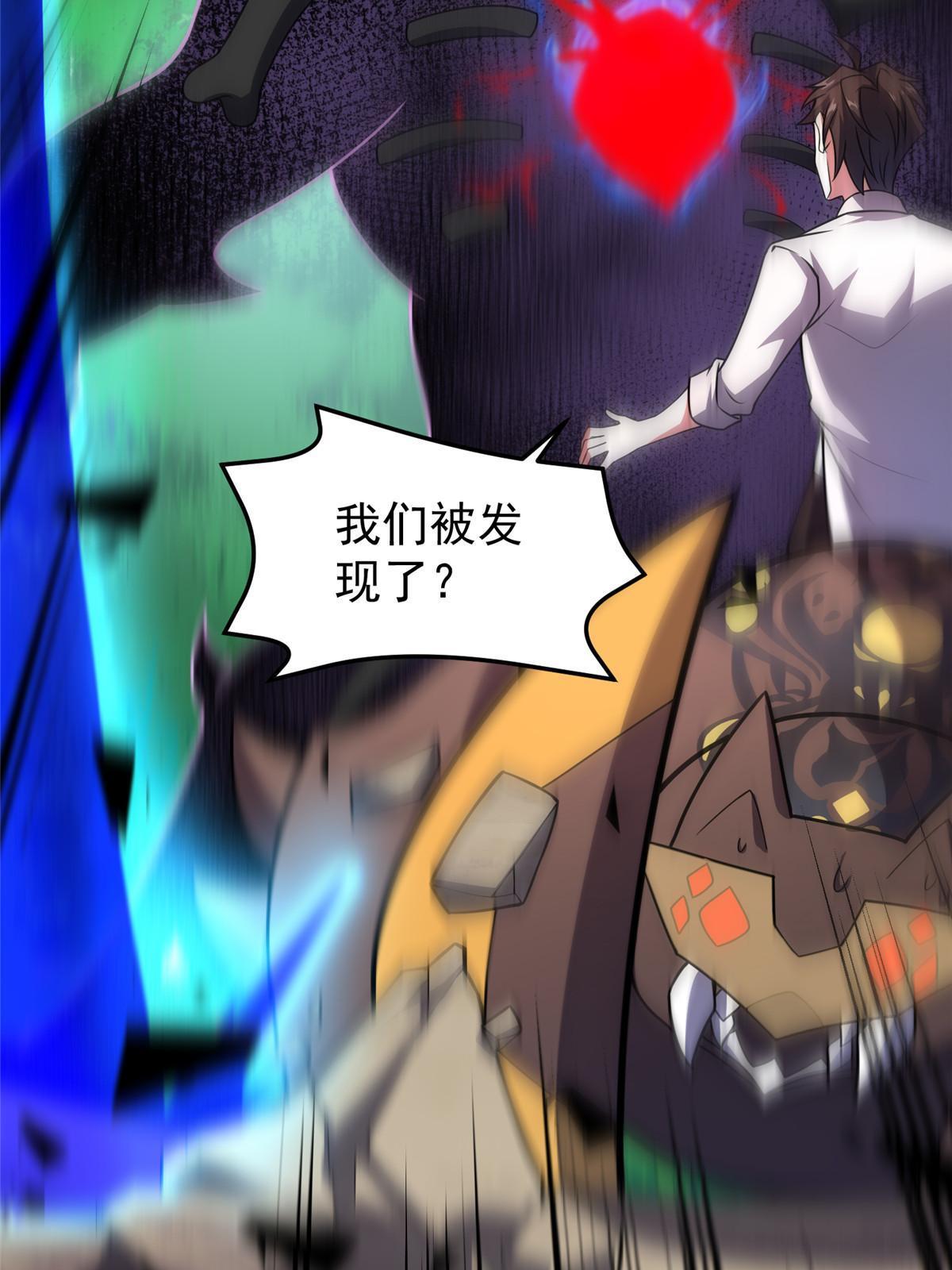 112 木孔雀33