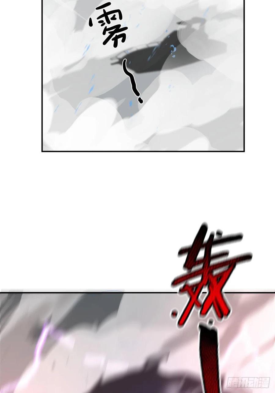 76 南天集团14