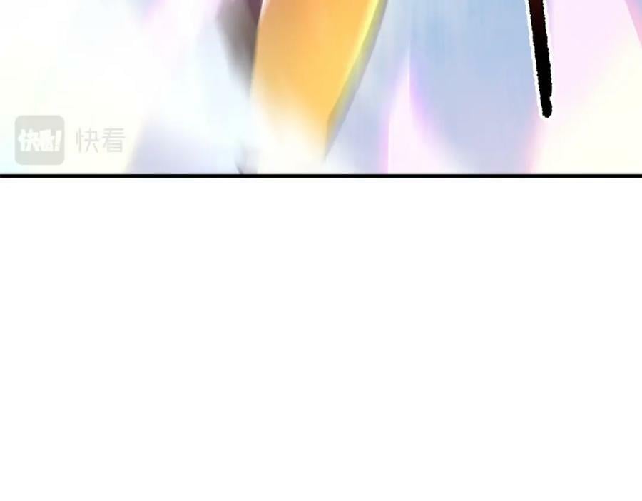 195 前往九黎荒原90