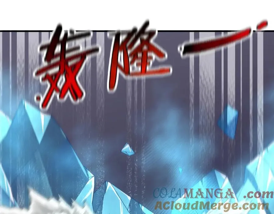 278 幻境56