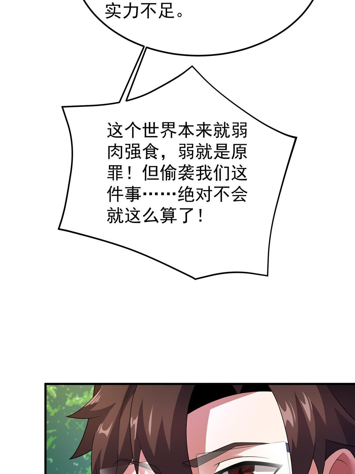 163 读取记忆45